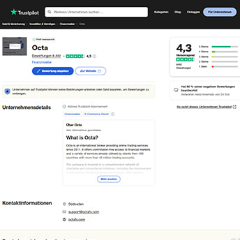 Auszug aus den Datenschutzrichtlinien der Malta Gaming Authority.