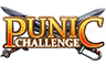 Punic Challenge Slot Logo.