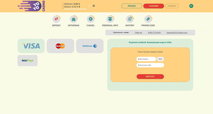 Zahlungsmethoden imYoyoCasino.com